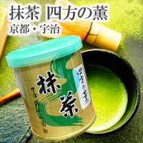 楽天市場】抹茶 四方の薫300g缶の通販