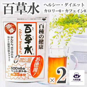 y yVX[p[SALE 10%OFF z  2 Zbg y S  (5g×13ܓ)z ЂႭ N wV[ _CGbg LC T|[g JtFC[ J[[ o   p