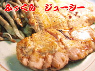 青森産 桜鱒(本鱒) (生・冷蔵) 1本1.5〜2.0kgの大きさの最高品をおろし半身を1セットにしてご紹介!ムニエ…