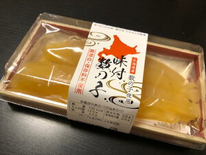 24Zbg(1l3Zbg܂)kCY 㖡t̎q(Ⓚ①) 󏭂ȖkCY̓{qgAƂJcI̔ݖx[Xɂ^ɒЂł܂