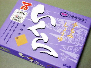 }󂢂ݖЂ(500gϔEⓀ①) iƂĂǂLFsł]INx̗ǂ̂Ȃ̎蝆ݐ@ł΂炵zݖƖkĈɒЂ݂܂@(_