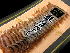 ̎т(Ⓚ(①))1pbN40g(20)@(z㑺̉ɔNقǊJJɂ̂𔖂XCX)