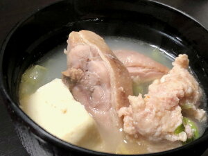 zn  ǂ Mǂ萅Zbg(Ⓚ)(tԂ؂300gEȂԂ؂200gE݂200gEX[v300g×2pbNB3`4lO) (①ւɂĂo׉)