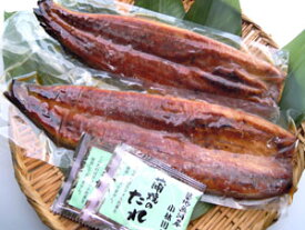 鰻の長蒲焼(冷凍冷蔵・1本200gの鰻を加工(正味約125g)×2枚) 三河一色の厳選活けうなぎを豊洲市場の鰻職人が丁寧に仕上げた逸品(真空パック)そのまま沸騰した湯に入れるか電子レンジで温めて。(袋入りの山椒とタレ付)