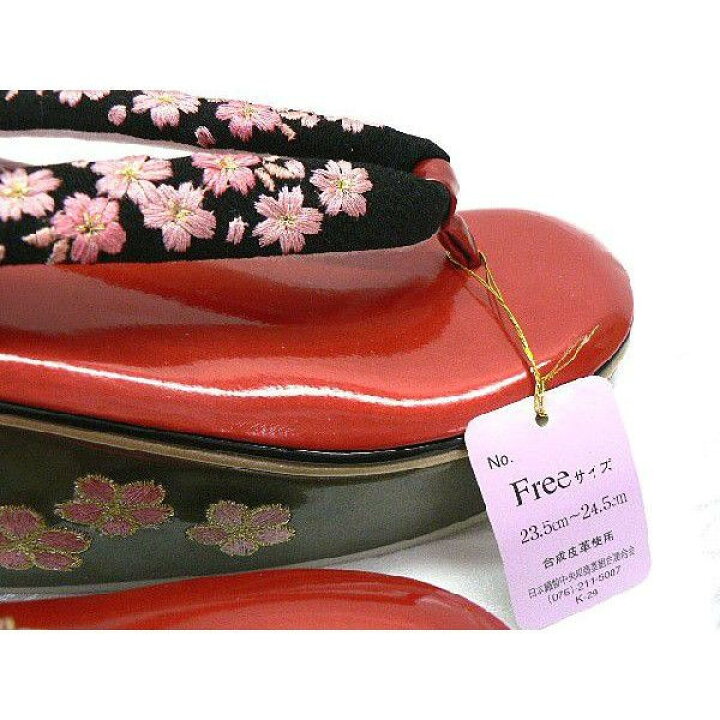 楽天市場】振袖用草履 ハイヒール型の刺繍草履 左右別型 刺繍鼻緒 赤台 
