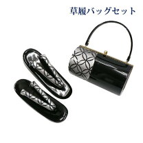 楽天市場】山口美術 草履バッグセットの通販