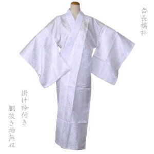 @فEDEoEIׂETCYFSAMALE􂦂fނ̂dďオ蒷@فB@EyV39VbvET[rXi[ցjł͂܂B