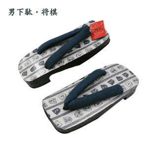 Y ̒j̉ MY STYLE No, G02 /zCg̑ɗF̕@