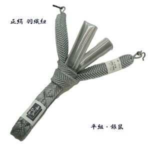 ���� ���g �H�D�Ђ� ��l�F �a�m�H�D�R