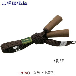 ���� ���g �H�D�Ђ� �Z�� �a�m�H�D�R