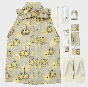 ܎OEj܎OEqуZbgEۖ@26se-10382375@Eс{ёс{ʁ{HDR{j{܁{