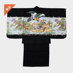 ܎OEjEATu HDEnE@ No.75]3]56@hJ