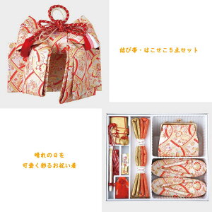 ܎O ё ͂yAZbg MTCY No.75-2-58setm