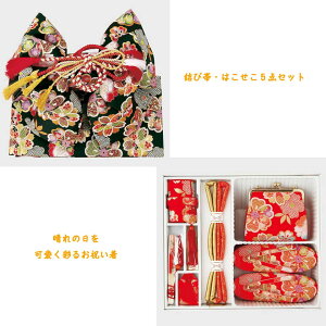 ܎O ё ͂yAZbg MTCY No.75-2-60setm