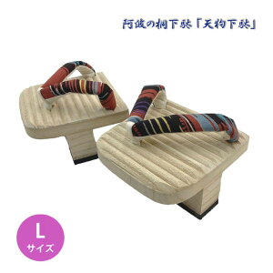 V牺 BjZbNXTCY LTCYA{̋ˉʂłB̊RAg[jOɂgBjpłgĂ܂Ȇ剪IWi@łB52tg-L-01