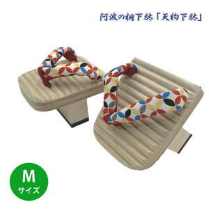 V牺 BfB[XTCY {̋ˉʂłB̊RAg[jOɂgBfB[X MTCY Ȇ剪IWi@łBNo,52tg-m-03