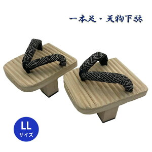 V牺ʁi{ʁjg̋ˉʐBiɂďI LLTCYBnɐt T^͗l @ YTCY