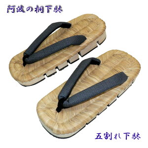 ܃bʁE哇ە@EEg̋ˉʁEnyIWi MELELL D݂̃TCYłv܂Bl̗łBałȂĩJWAɂg