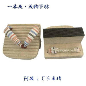 V牺 B{̋ˉʂłB̊RAg[jOɂgBY fB[X MTCY`LLTCY No.H-07E@͈gDłB]TCYIB