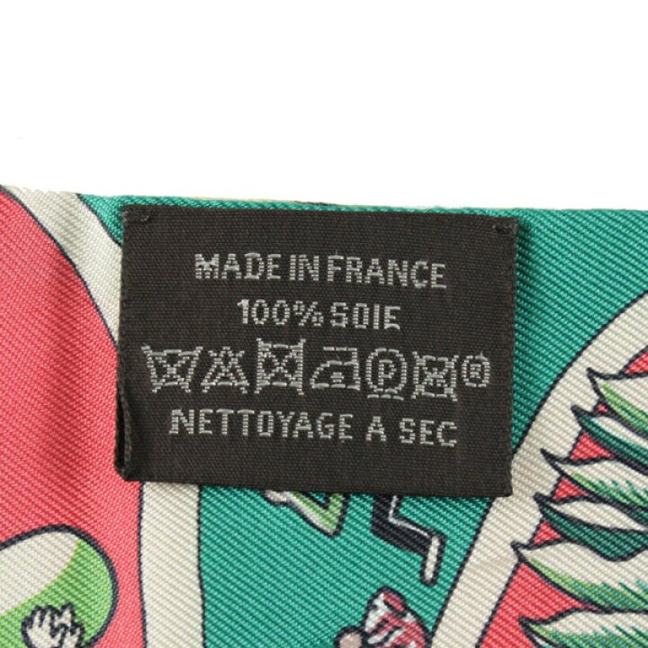 HERMES エルメス ツイリー スカーフ グリーン 定価3.6万程 - バンダナ  