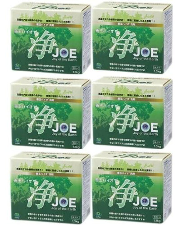 楽天市場】エコ洗剤 善玉バイオ洗剤 浄 joe じょう 1.3kg 6個 JOE 