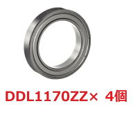 ミニチュアベアリング 【NMB】 ステンレス 両シールド付 DDL-1170ZZ 677ZZ 内径7mm×外径11mm×幅3mm (4…