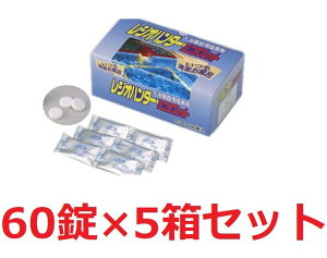 {ݗpf WIn^[E~j^ubg60×5@K͗p