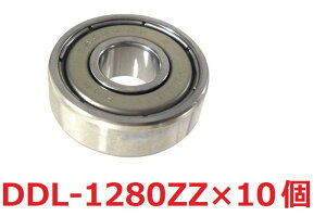 ~j`AxAO yNMBz XeX V[ht DDL-1280ZZ 678ZZ a8mm×Oa12mm×3.5mm i10j