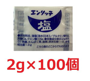 Gb` (2g×100)@܁@Ɩp@}j@@g