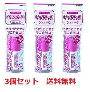 y܂Ƃߔz\bN^b` sN×3@C~߁@~߁@C̊~