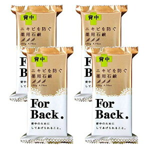 pΌ ForBack 135g×4Zbg@ɂ₳@jLrh@wp@@jLrPA