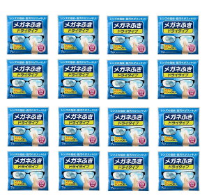 12Zbg _CZ Klӂ hC^Cv 7 KlN[i[ ߂˂ӂ {