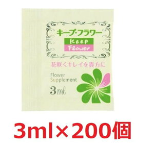 tW{ ؉ԉh{ L[vEt[  3ml 200