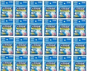 24Zbg _CZ~CY Klӂ hC^Cv 7 KlN[i[ ߂˂ӂ {