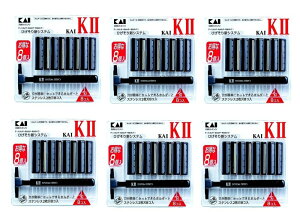 L AI-2 ֐n8t@6Zbg jpJ~\ KAI-K2 KX-8B Ђ E J~\