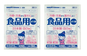 2�܃Z�b�g�@���^�i�x�H�� �H�i�p�|���� 80���� R-26