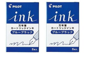 2Zbg pCbg PILOT J[gbWCN 5{ u[ubN IRF-5S-BB