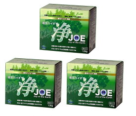 善玉バイオ洗剤 浄 JOE 1.3kg 3箱セット　洗濯洗剤　粉洗剤