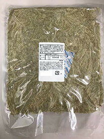 業務用北海道とろろ昆布　北海道産天然昆布のみ使用　無添加　500g　大容量 近海食品