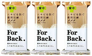 pΌ ForBack 135g×3Zbg@ɂ₳@jLrh@wp@@jLrPA