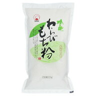 火乃国 粉の郷 わらび餅粉 200g