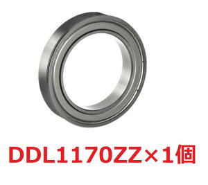 ~j`AxAO yNMBz XeX V[ht DDL-1170ZZ 677ZZ a7mm×Oa11mm×3mm
