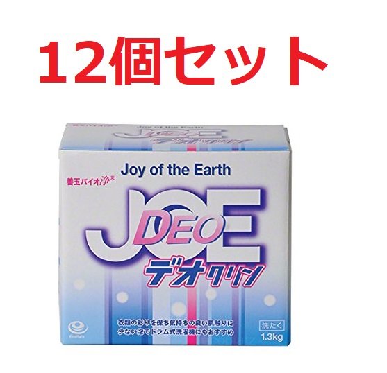 善玉バイオ洗剤 洗たく用 浄 デオクリン 1.3kg 除菌 日本初の 消臭 抗菌 12個セット 高級感 部屋干し用洗剤