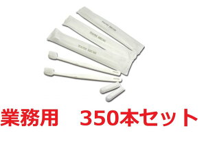 ƖpĝĎuVZbg n~KL`[u3gt350{脠YnuV { ĝ