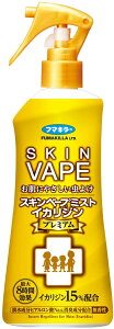 �t�}�L���[ �X�L���x�[�v �~�X�g �C�J���W�� �v���~�A�� 200mL ������