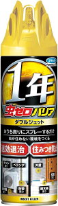 �t�}�L���[ ���[���o���A�_�u���W�F�b�g450ml