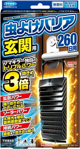 t}L[ 悯oA֗p260p t}L[ 悯v[g