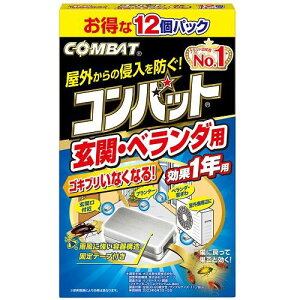 yEꕔnzy܂Ƃߔ5z@Robg@NցEx_p1Np12