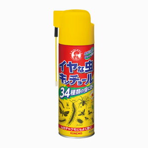 �����@�C���Ȓ��L���`���[��V�@450ml