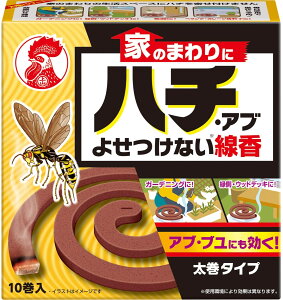 @Ƃ̂܂Ƀn`EAu悹Ȃ 10